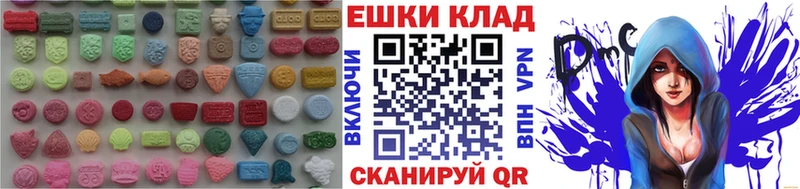 ЭКСТАЗИ XTC  omg рабочий сайт  Семикаракорск  цены  