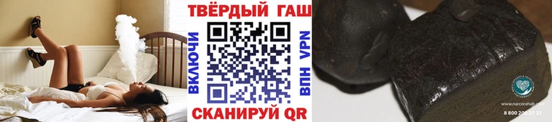 ГАШИШ Cannabis  darknet официальный сайт  Семикаракорск  KRAKEN как войти 