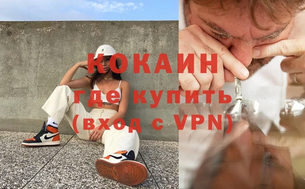 соль ск Аркадак