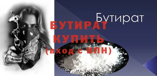 круглые Армянск