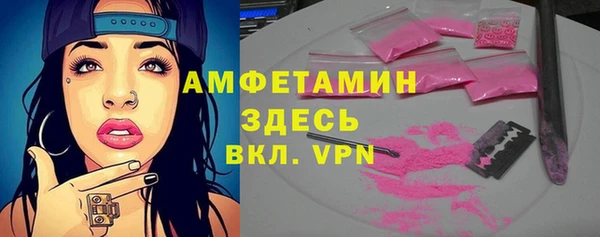 круглые Армянск