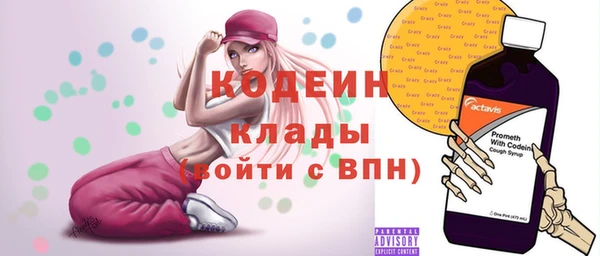 круглые Армянск