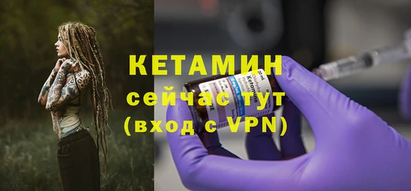 круглые Армянск