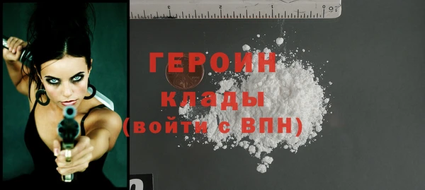 соль ск Аркадак