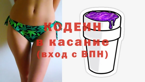 круглые Армянск