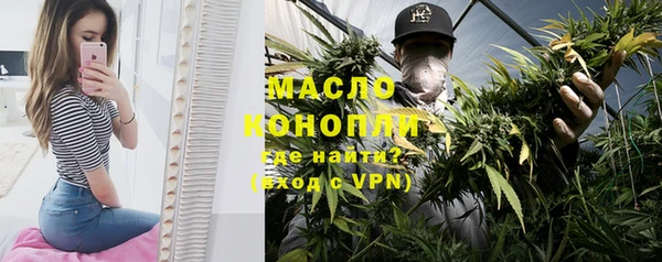 круглые Армянск