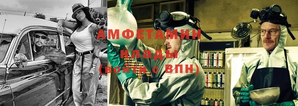 соль ск Аркадак