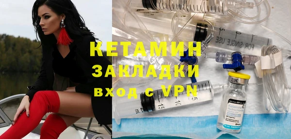 круглые Армянск